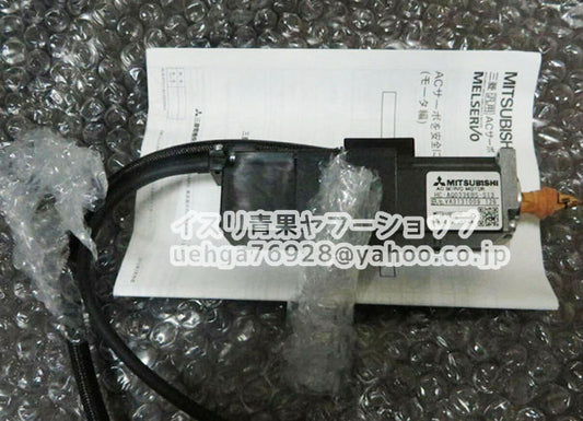 MITSUBISHI HC-AQ0336BS-S13 Servo Motor [f1197842129]
