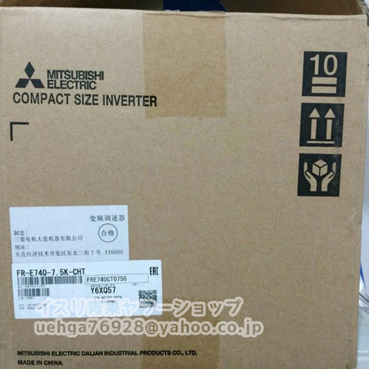 MITSUBISHI FR-E740-7.5K-CHT Inverter [g1200077398]
