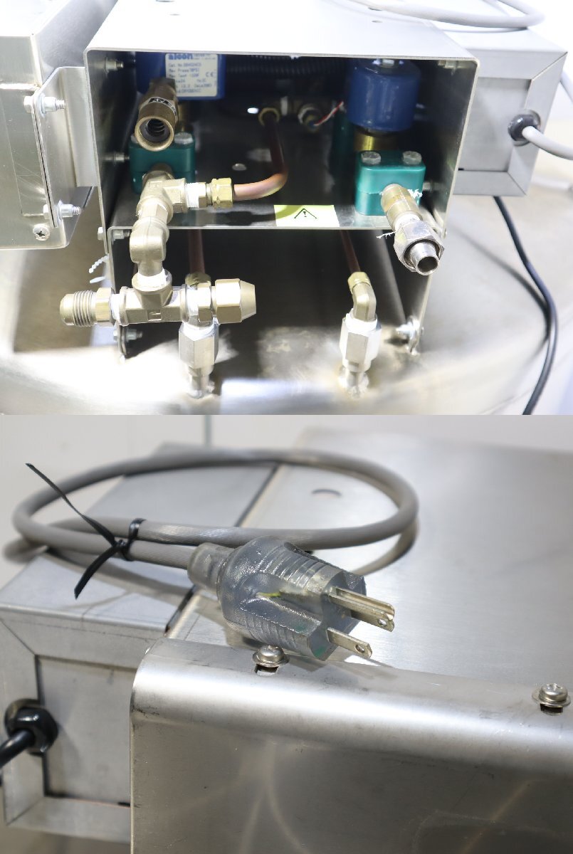 Nishi XLC 810HE Liquid Nitrogen Storage Container [u1215483649]