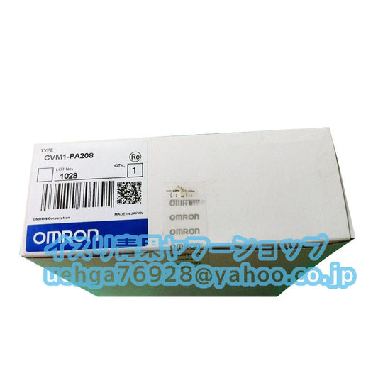 OMRON CVM1-PA208 [b1197848997]
