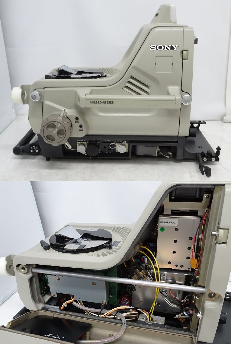 SONY HDC-900 HDCU-900 CCD Color Video Camera Control Unit [v1206175966]