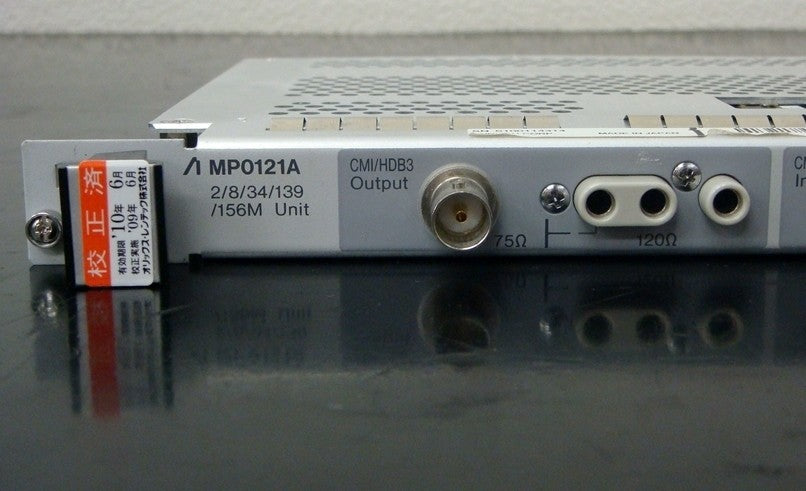 ANRITSU MP0121A 2/8/34/139/156M Unit [t1051262906]
