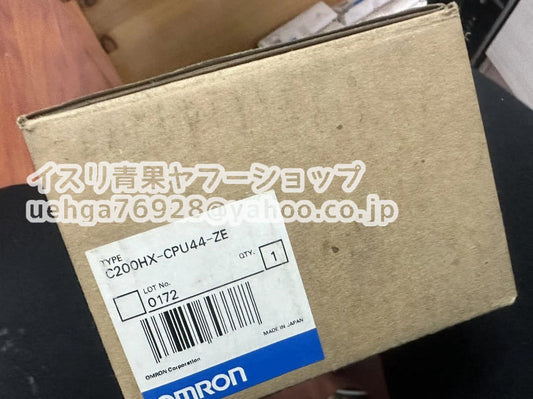 OMRON C200HX-CPU44-ZE CPU Unit [w1204754250]