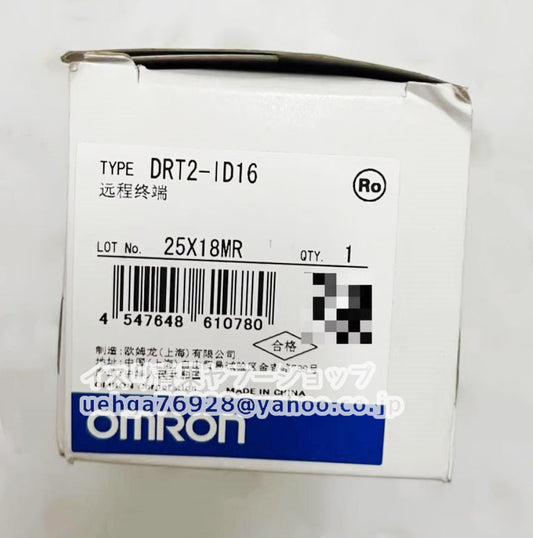 MITSUBISHI HC-SFS81 Servo Motor [e1197841536]
