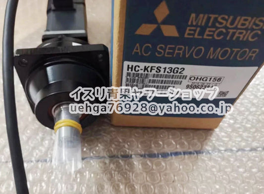 MITSUBISHI HC-KFS13G2 Servo Motor [h1197852892]