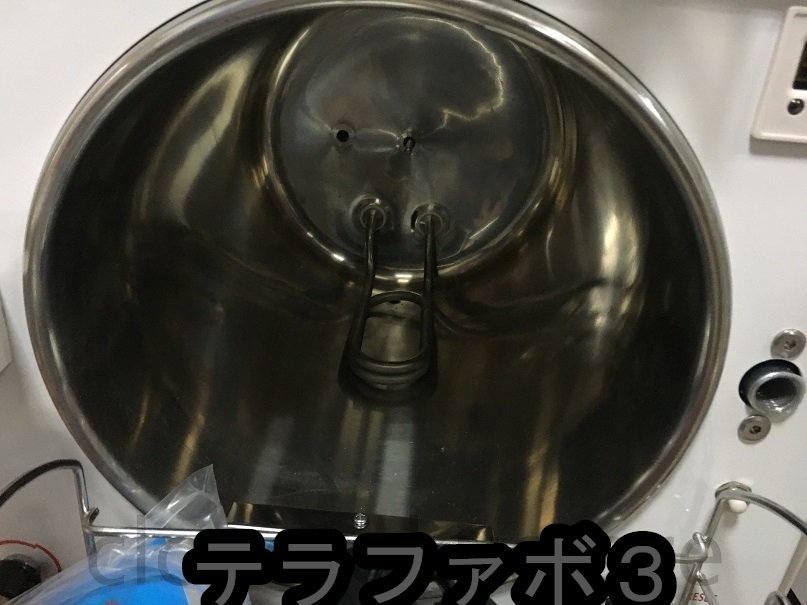 High-pressure Steam Sterilizer 18L Autoclave [w1109729929]