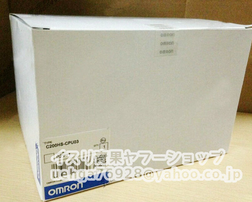 OMRON C200HS-CPU03 Programmable Logic Controller [g1197849192]