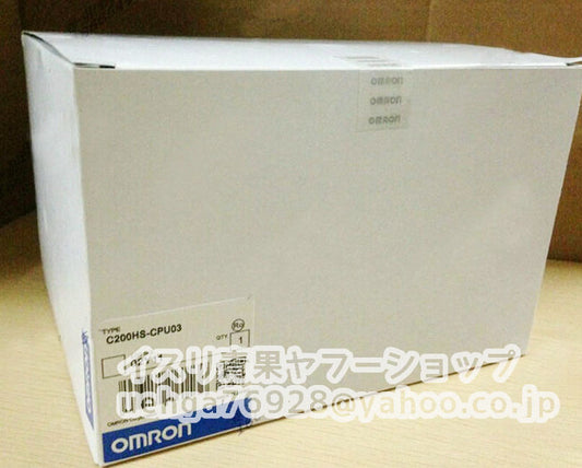 OMRON C200HS-CPU03 Programmable Logic Controller [g1197849192]