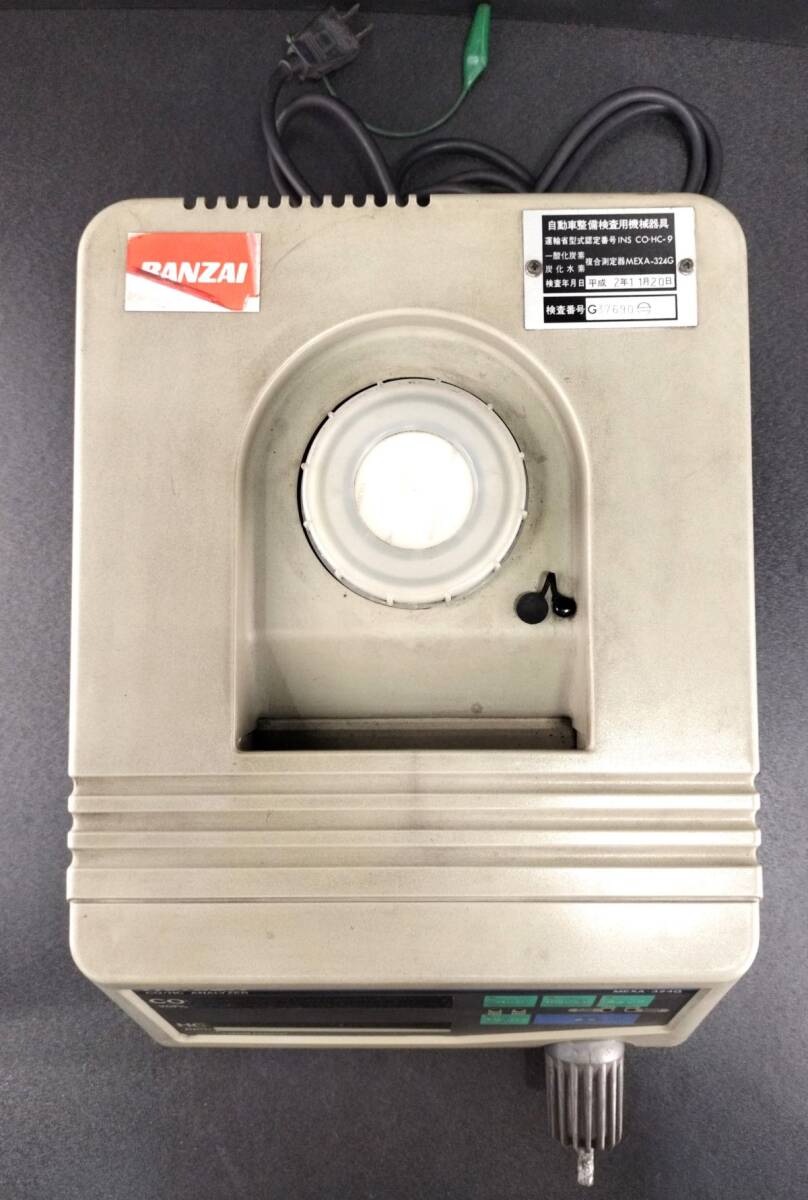 Horiba MEXA 324G Exhaust Gas Measuring Machine Tester Analyzer Certification Tool [f1191535728]