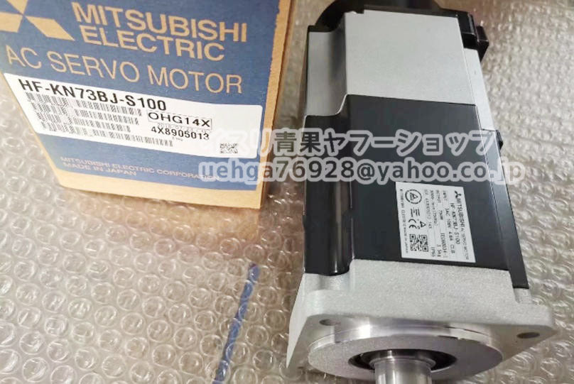 MITSUBISHI HF-KN73BJ-S100 Servo Motor [t1211841196]