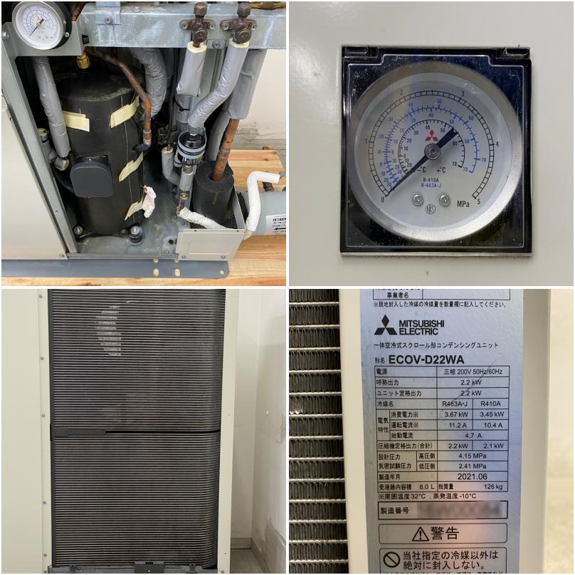 Mitsubishi Electric ECOV-D22WA Condensing Unit 200V [c1219334637]