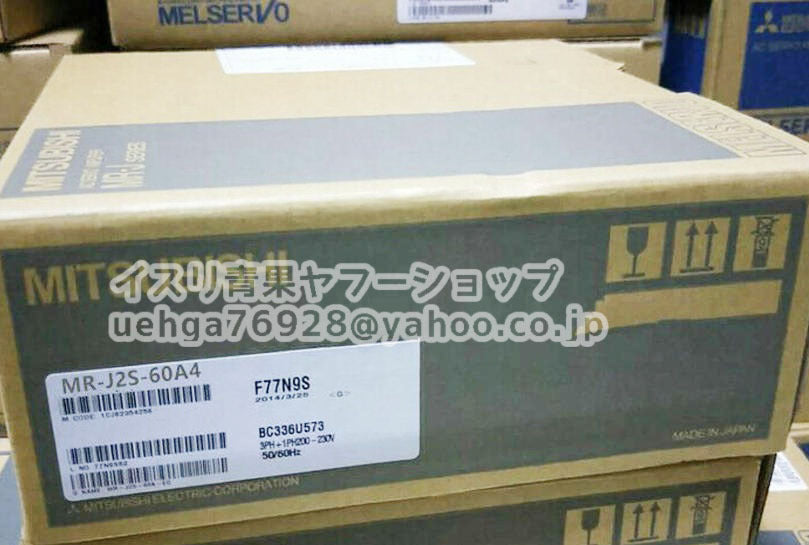 MITSUBISHI MR-J2S-60A4 AC Servo [b1199712612]