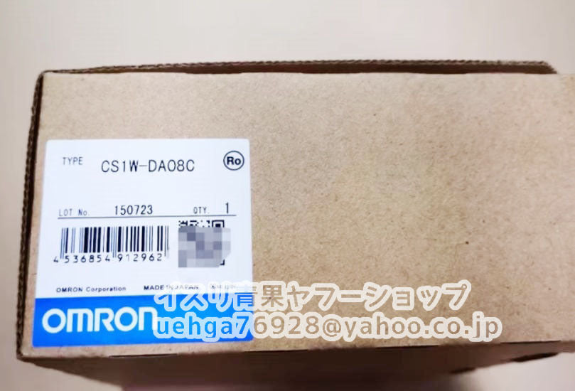 OMRON CS1W-DA08C Programmable Controller [j1199431459]