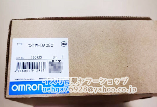 OMRON CS1W-DA08C Programmable Controller [j1199431459]