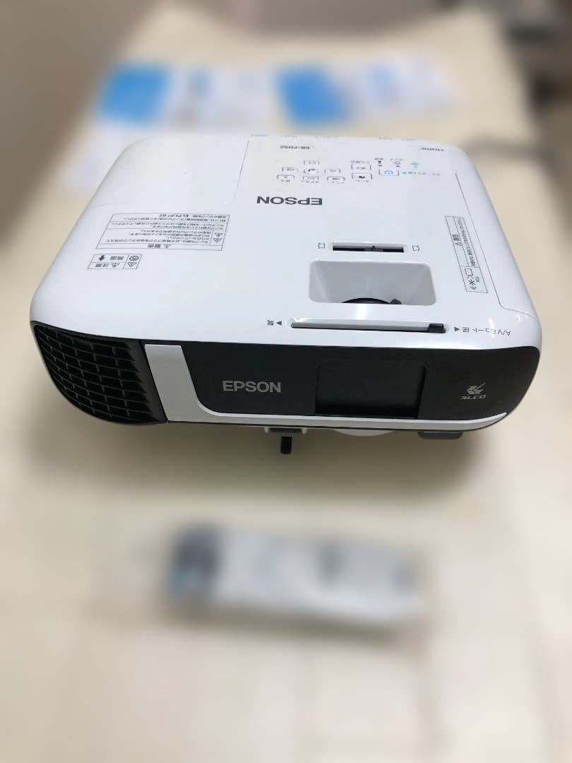 EPSON EB-FH52 Projector High Brightness 4000lm Full HD [u1213517088]