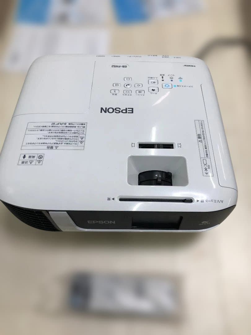 EPSON EB-FH52 Projector High Brightness 4000lm Full HD [u1213517088]