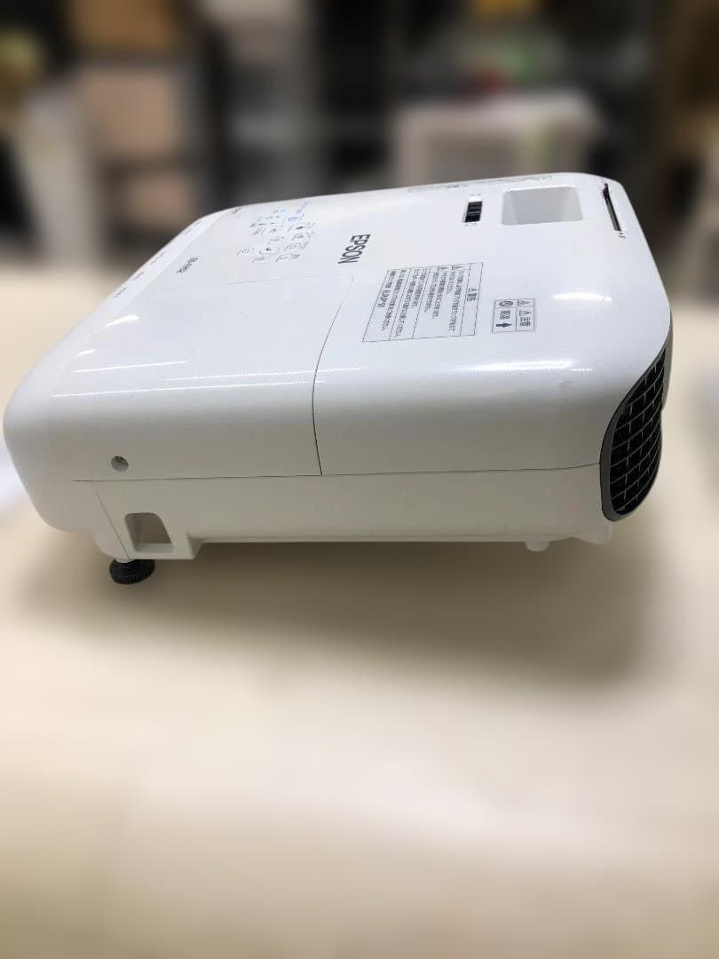 EPSON EB-FH52 Projector High Brightness 4000lm Full HD [u1213517088]