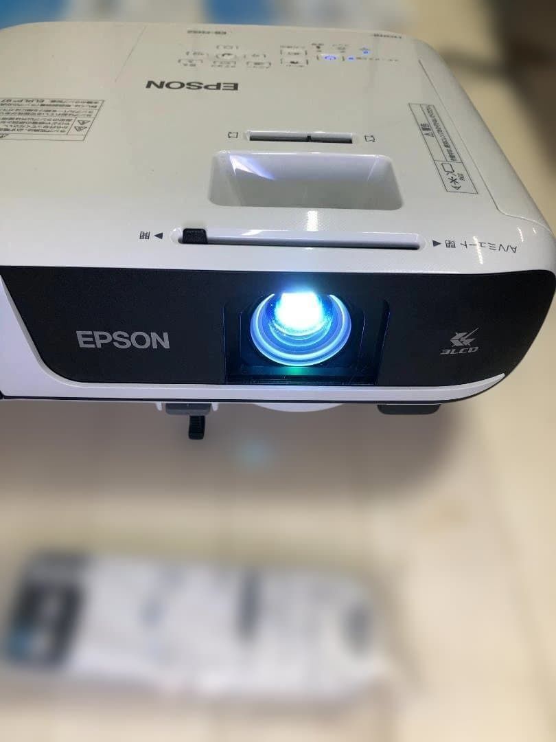 EPSON EB-FH52 Projector High Brightness 4000lm Full HD [u1213517088]