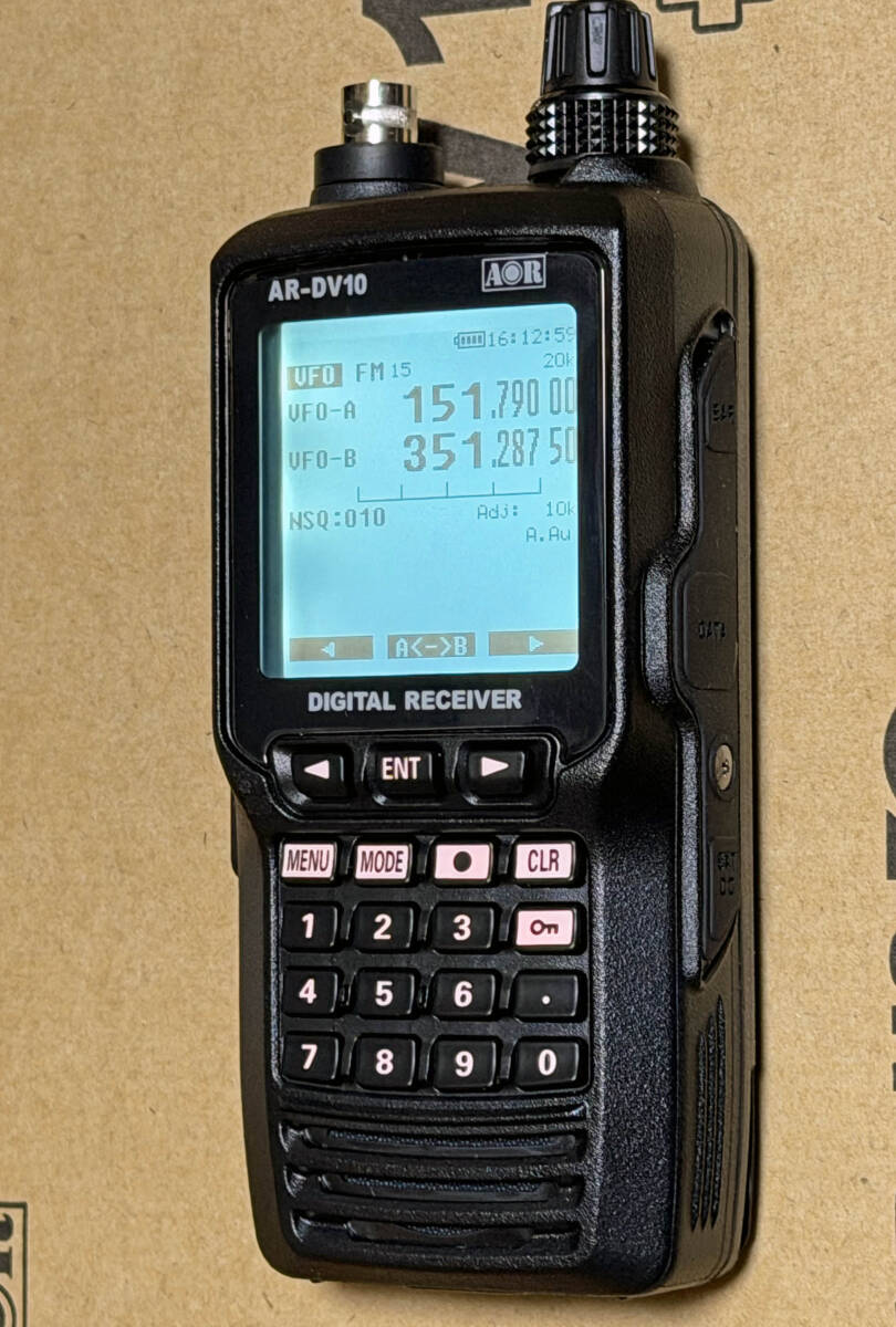 Shindo AR-DV10 Digital Wireless Wideband Receiver [q1211498689]