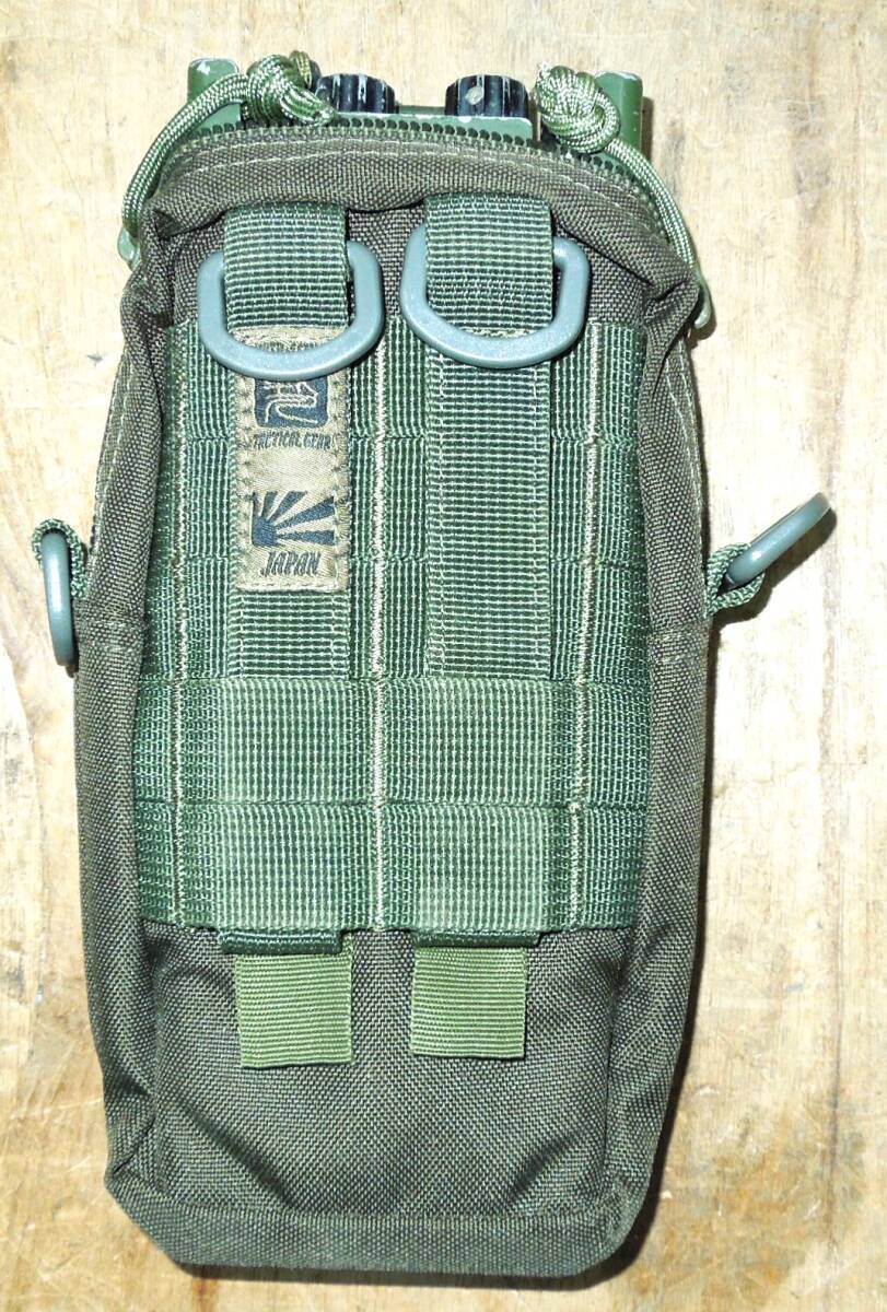 RT-1547 PRC-126 Accessories [t1166686781]