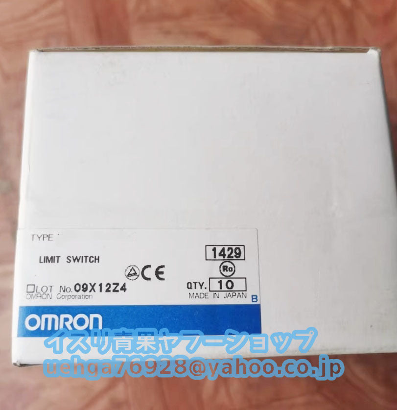 OMRON D4E-2C20N Limit Switch - Set of 10 [n1197844022]