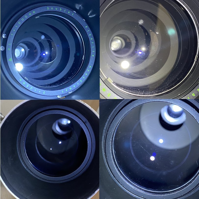 Takahashi Seisakusho FC-125 Astronomical Telescope D=125mm F=1000mm [j1217210694]