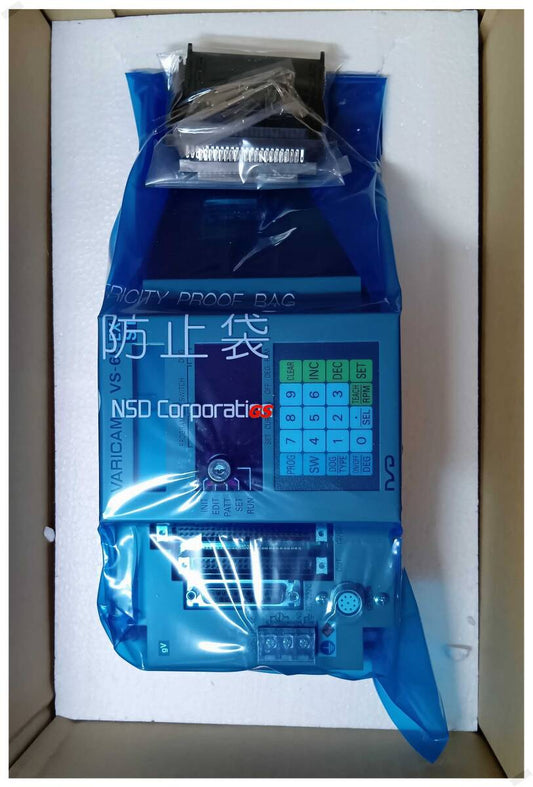 NSD VS-6E-EX-S1 BARICAM [r1202358968]