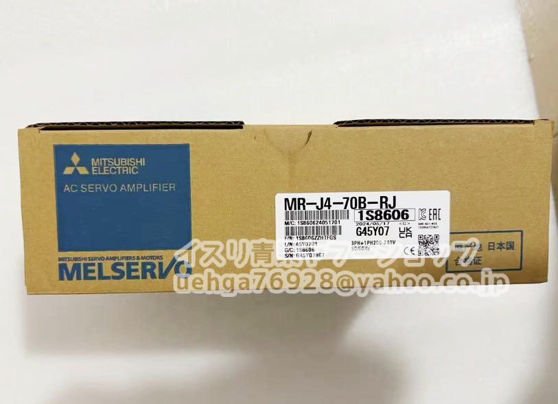 MITSUBISHI MR-J4-70B-RJ Servo Amplifier [q1211912321]
