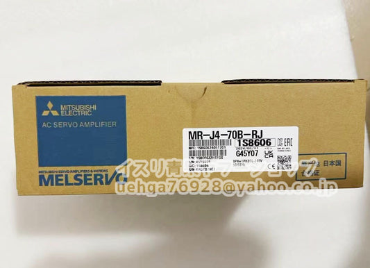 MITSUBISHI MR-J4-70B-RJ Servo Amplifier [q1211912321]