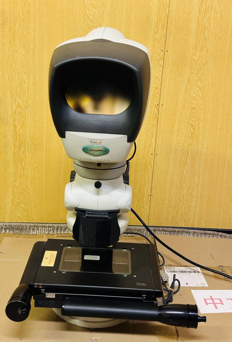 Vision Engineering DYNASCOPE Optical Measuring System [c1238800583]