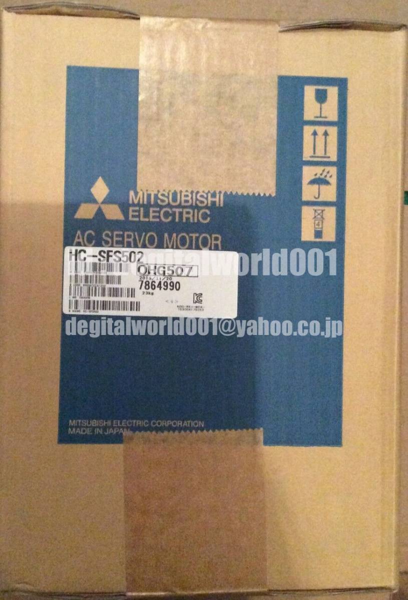 MITSUBISHI HC-SFS502 Servo Motor [q1096935287]