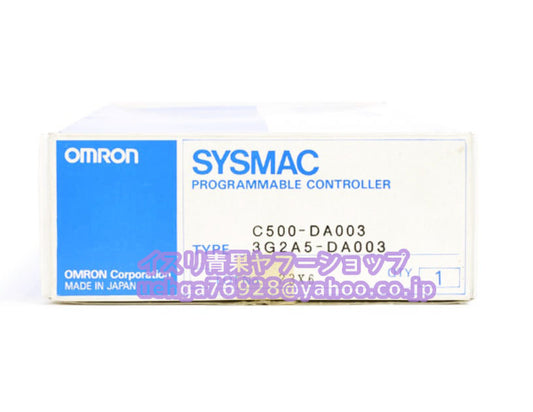 OMRON C500-DA003 Unit [f1197842267]