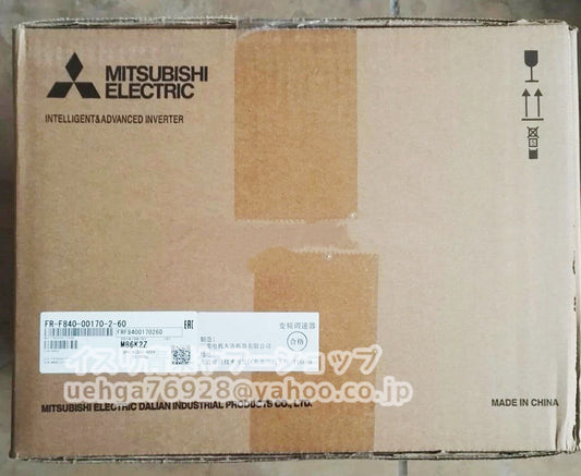 MITSUBISHI FR-F840-00170-2-60 Inverter [l1199705716]