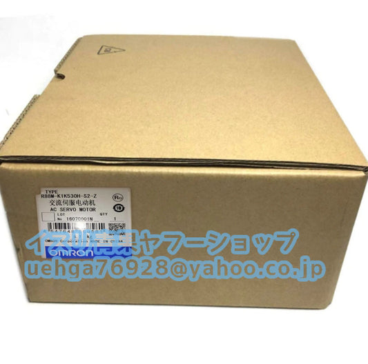 OMRON R88M-K1K530H-S2-Z Servo Motor [u1197853484]