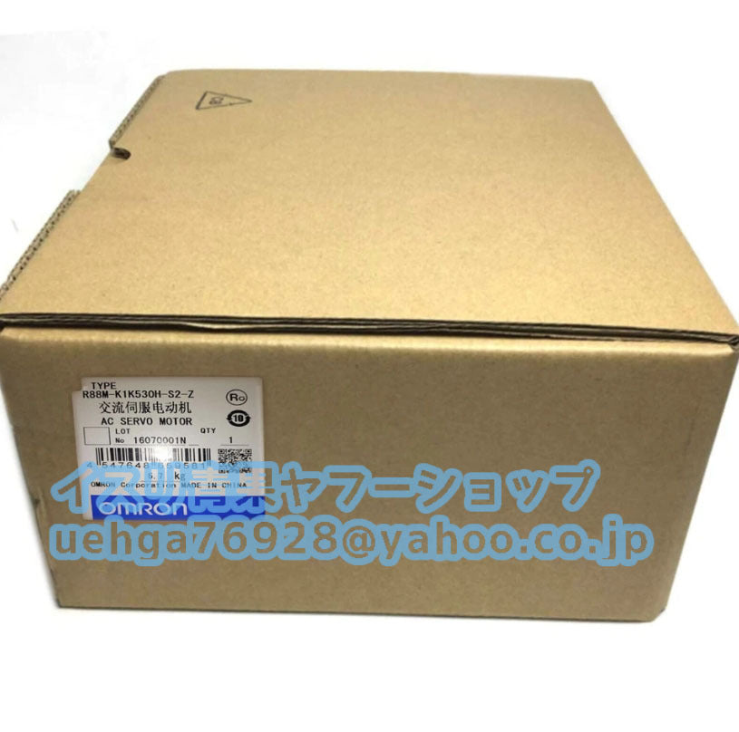 OMRON R88M-K1K530H-S2-Z Servo Motor [u1197853484]