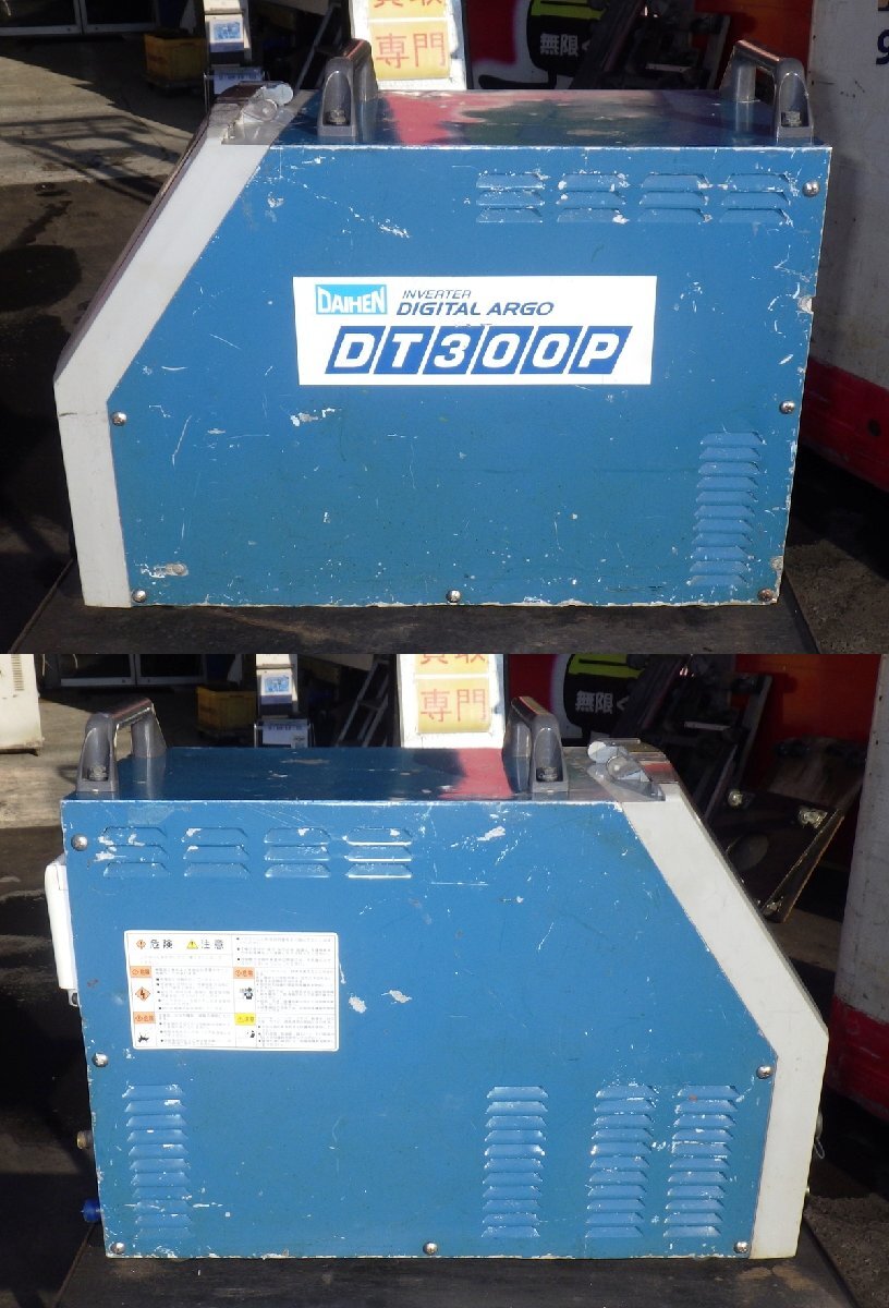 Daihen DT300P TIG Welder Digital Inverter with Earth and New Torch [q1220900489]