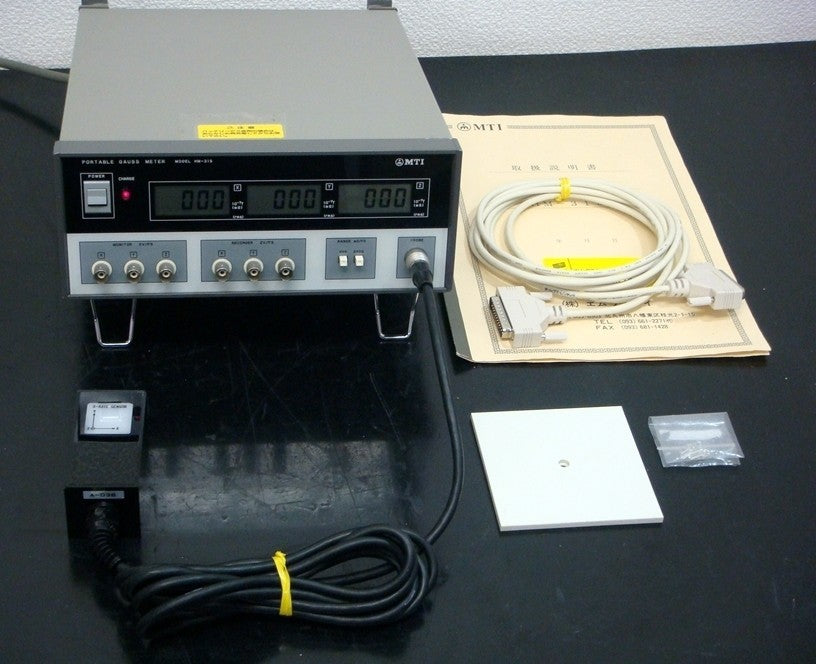 MTI HM-315 Triaxial Magnetic Field Measuring Device [m1048620574]