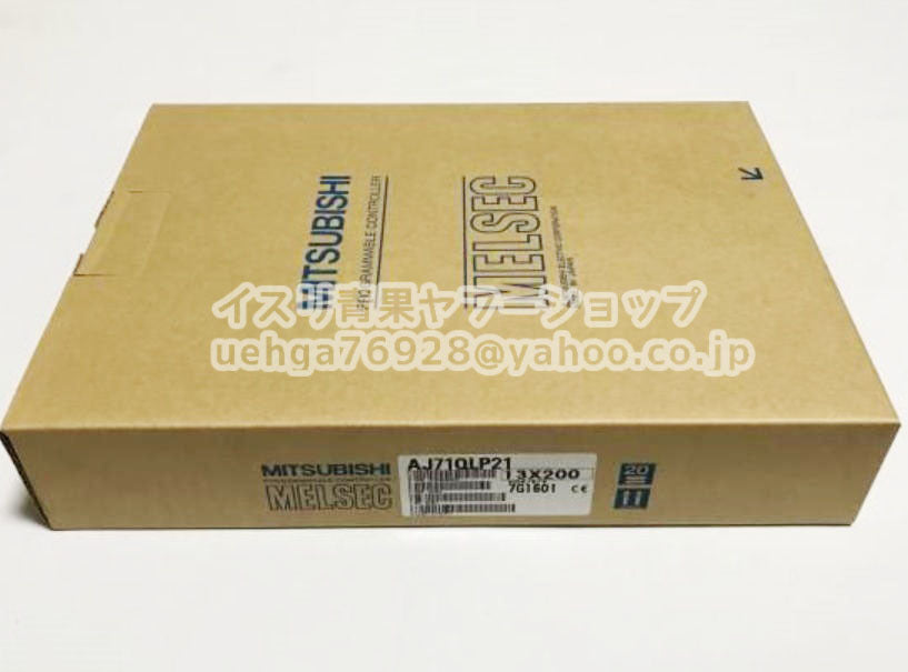 MITSUBISHI AJ71QLP21 Network Unit [b1211875705]