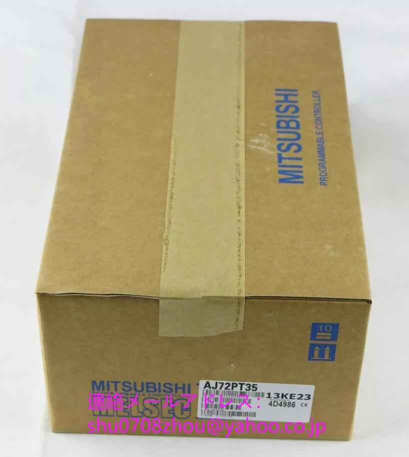 MITSUBISHI AJ72PT35 Remote I/O Unit [1198900498]