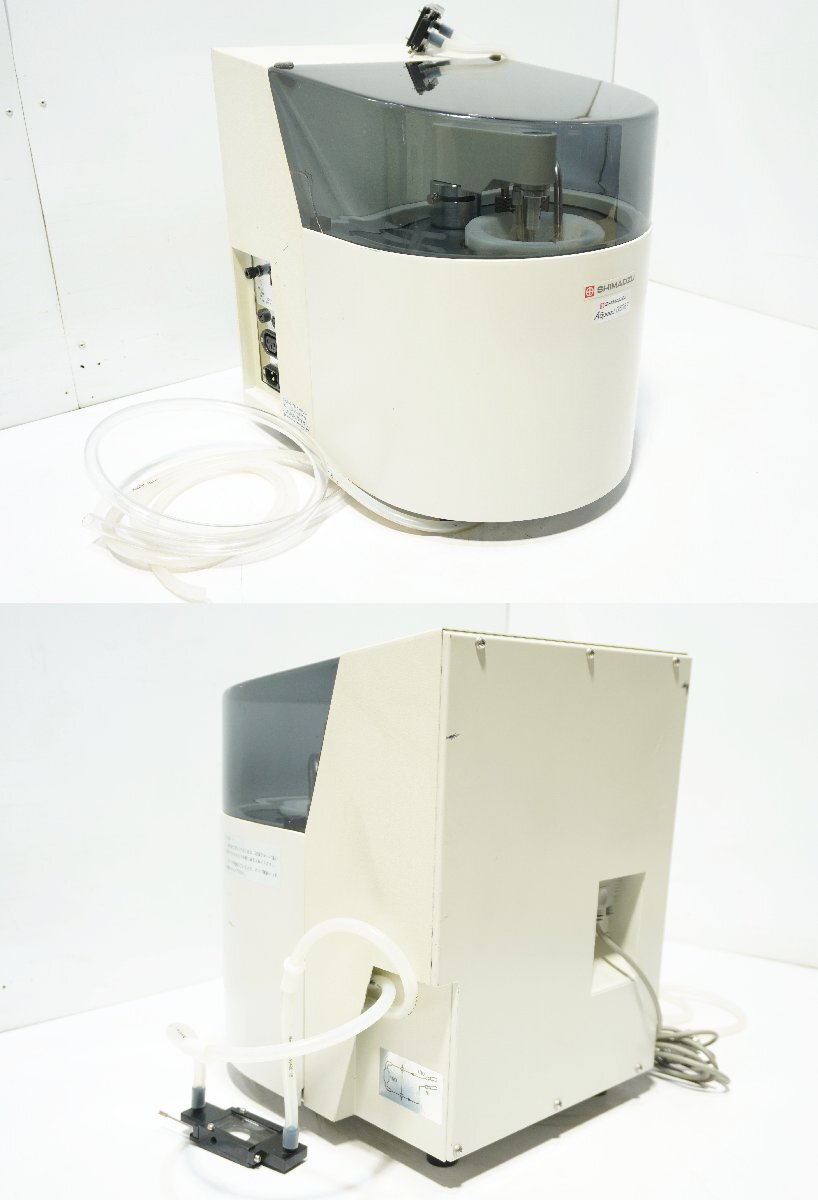 Shimadzu SALD-2100 SALD-DS21 Laser Diffraction Particle Size Analyzer [f1203475998]