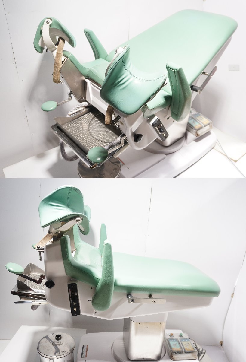 Takara Belmont UR-360 Urology Examination Chair [1240714384]