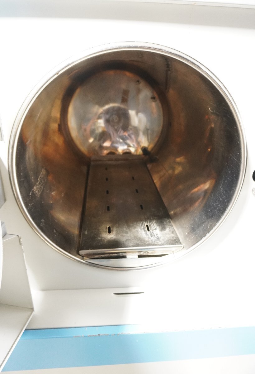 Hillson Super Clave SG330V Steam Sterilizer Autoclave (for parts) [k1234710978]