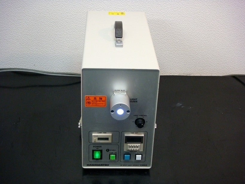 Hamamatsu L5662-01 UV Spot Light Source [t1048614851]