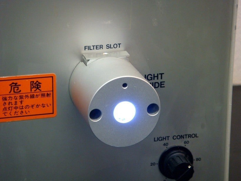 Hamamatsu L5662-01 UV Spot Light Source [t1048614851]