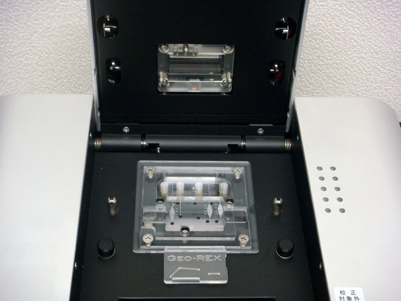 Sekisui Chemical Geo-REX KT On-Site Heavy Metal Analyzer [x1048621401]