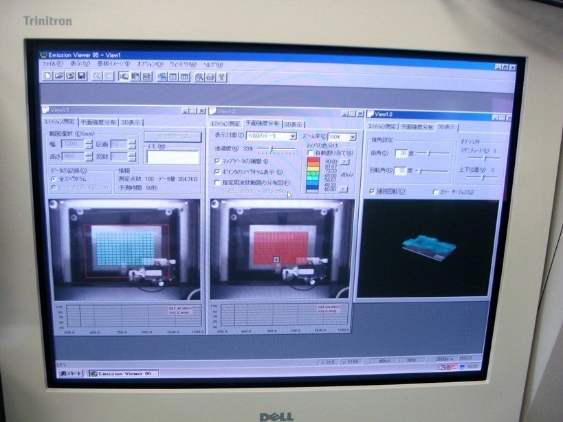 NoiseKen ESV-3000 3GHz Electromagnetic Wave Analysis System [m1048746975]