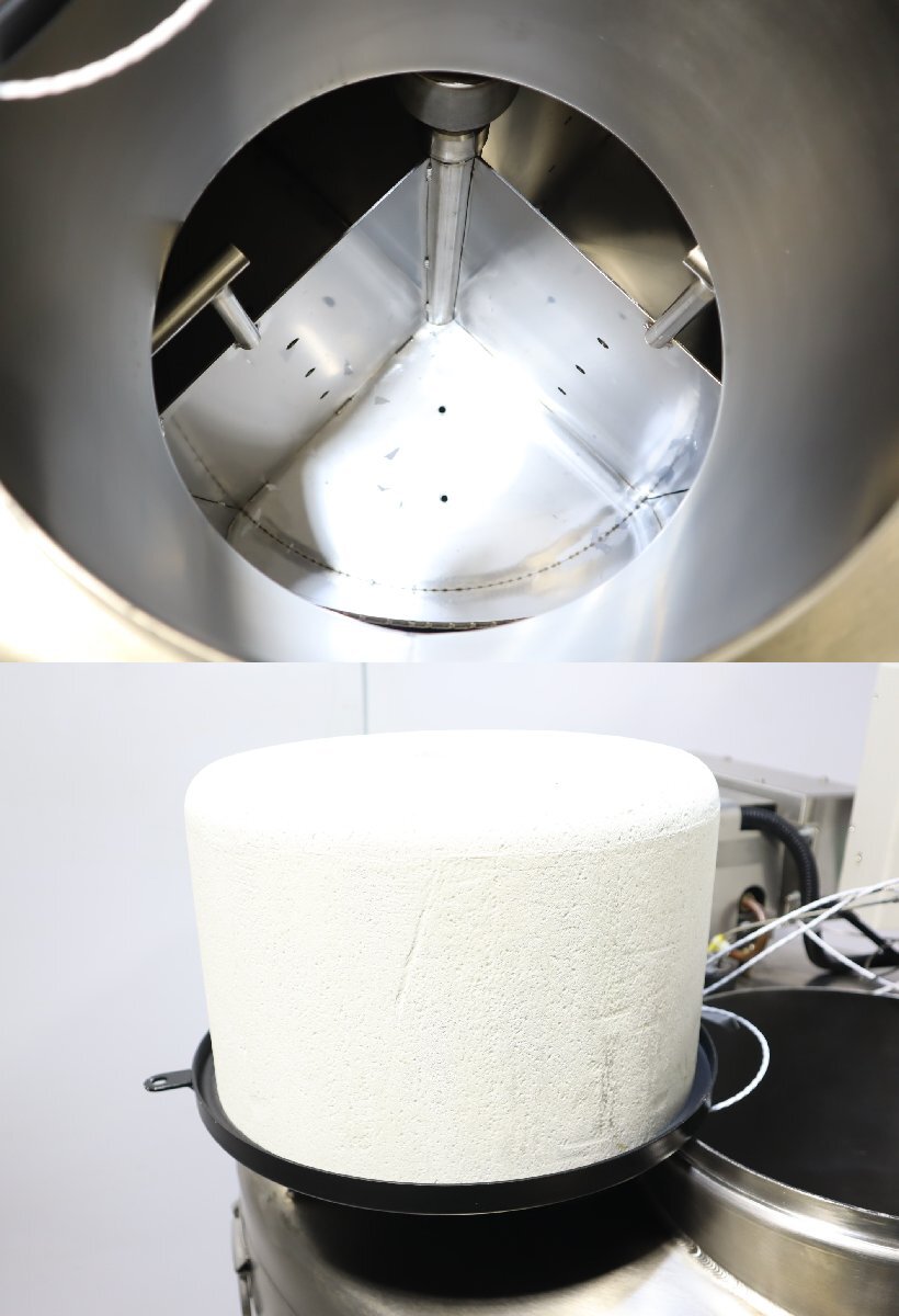 Nishi XLC 810HE Liquid Nitrogen Storage Container [u1215483649]