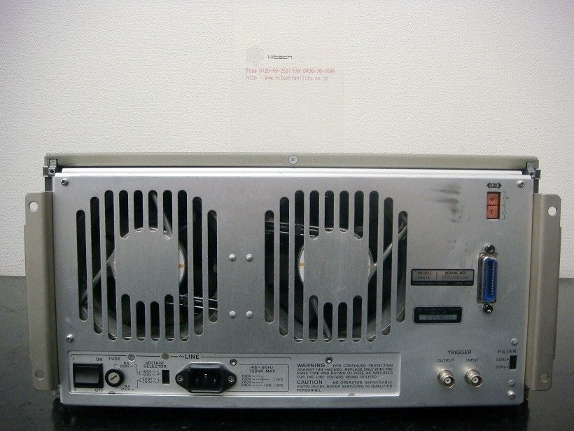 HP 4142B Modular DC Source Monitor [s729893917]
