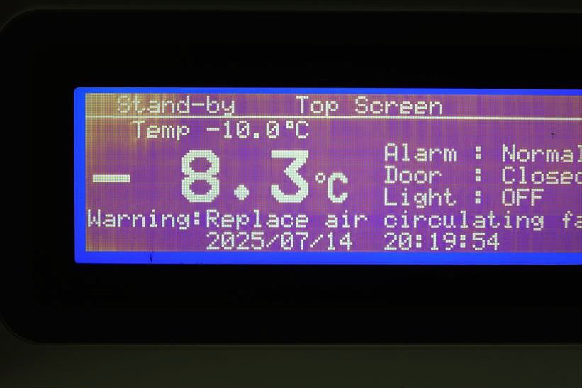 Panasonic MIR-554-PJ Incubator with Refrigerator [b1193077052]