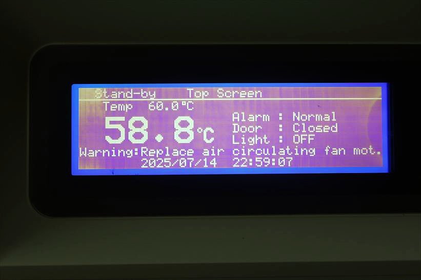 Panasonic MIR-554-PJ Incubator with Refrigerator [b1193077052]